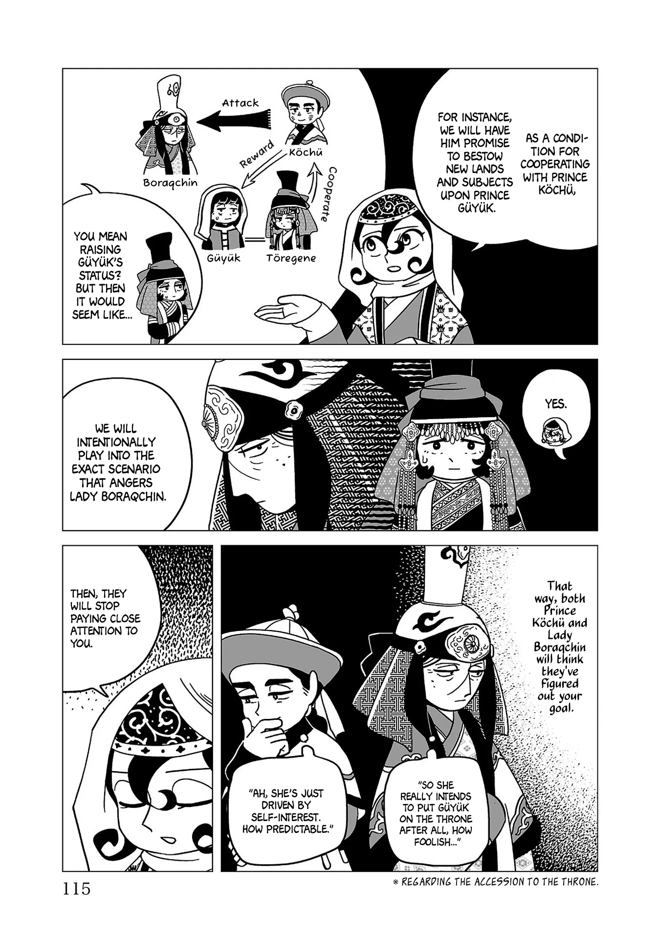 Tenmaku no Jadougal Chapter 33 page 15
