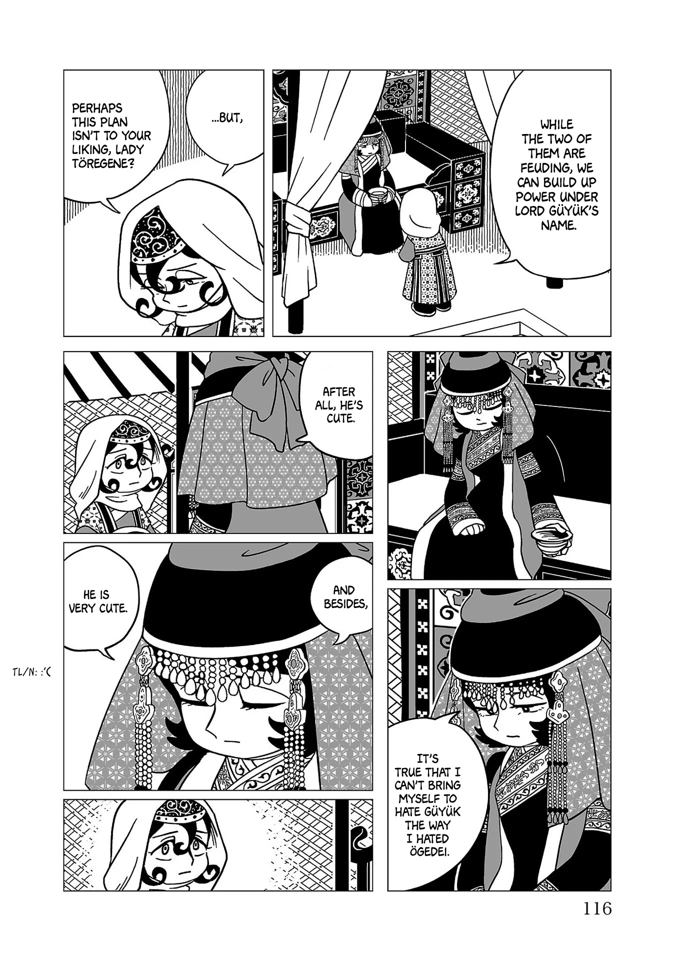 Tenmaku no Jadougal Chapter 33 page 16