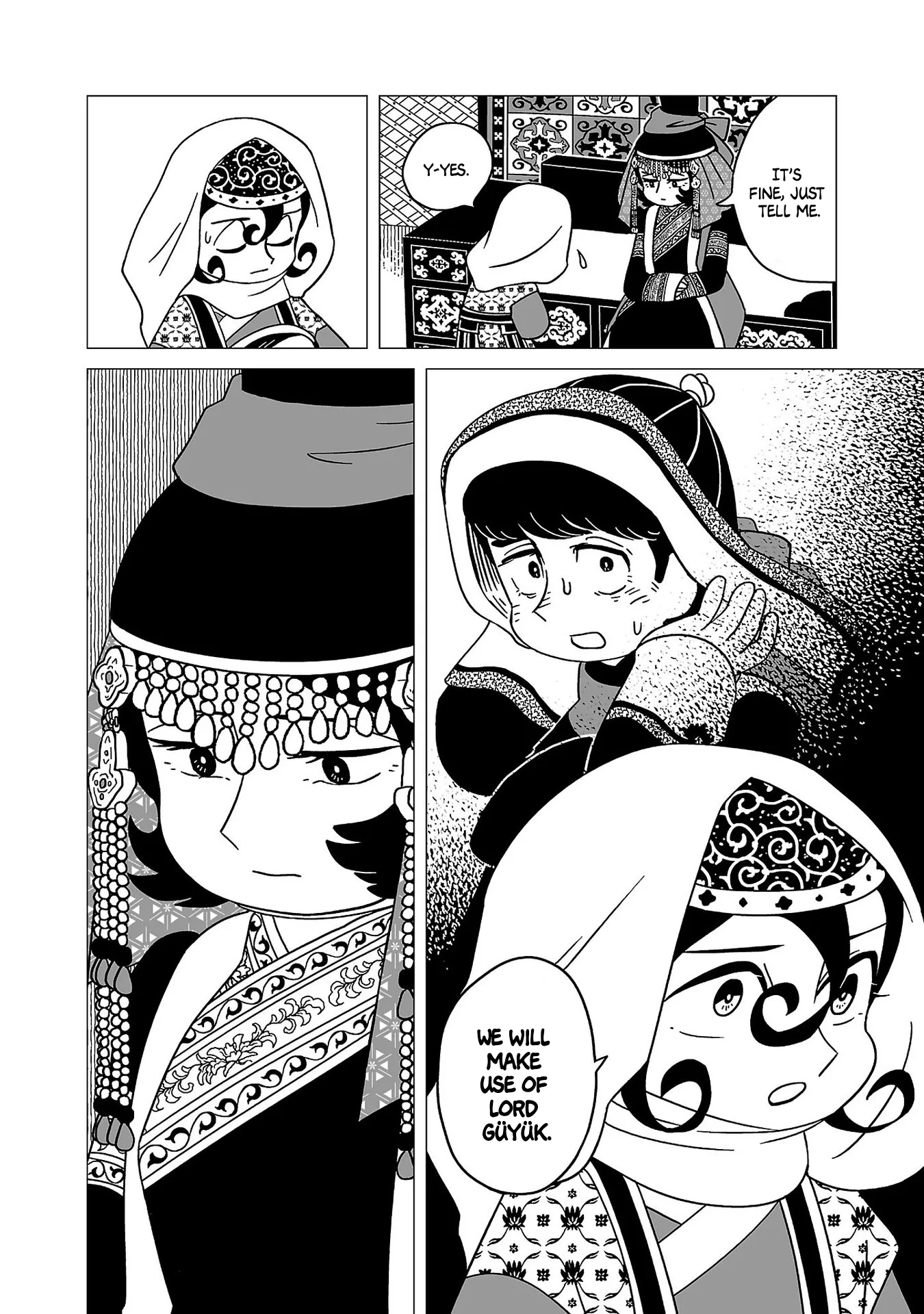 Tenmaku no Jadougal Chapter 33 page 14