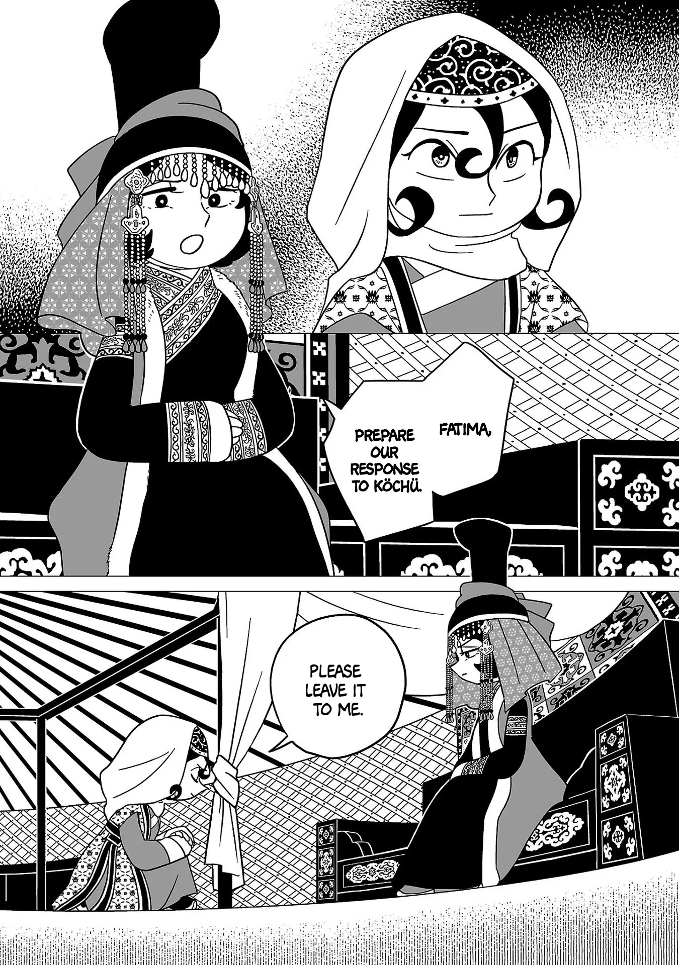 Tenmaku no Jadougal Chapter 33 page 18