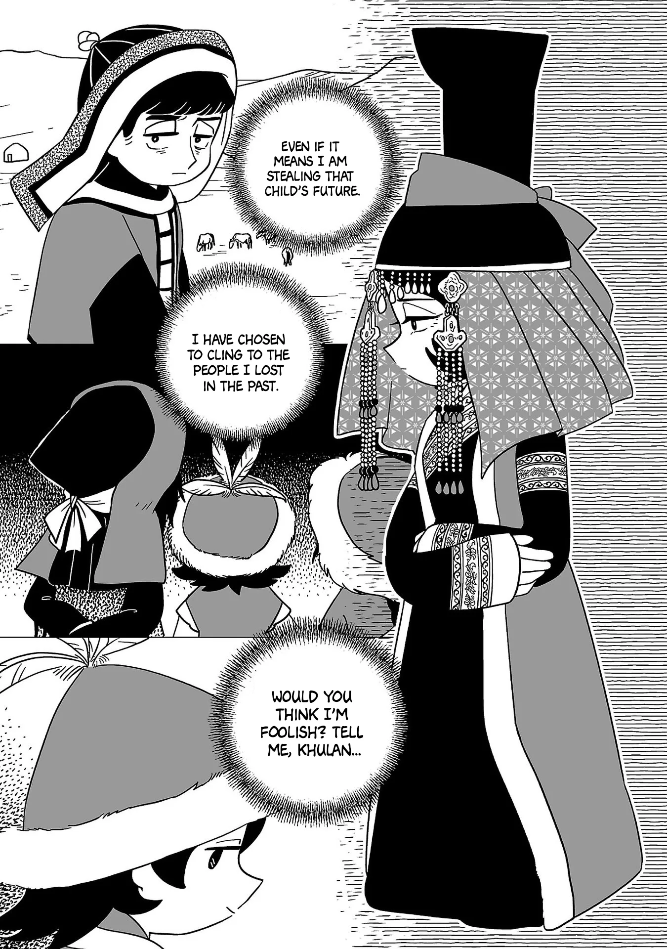 Tenmaku no Jadougal Chapter 33 page 19