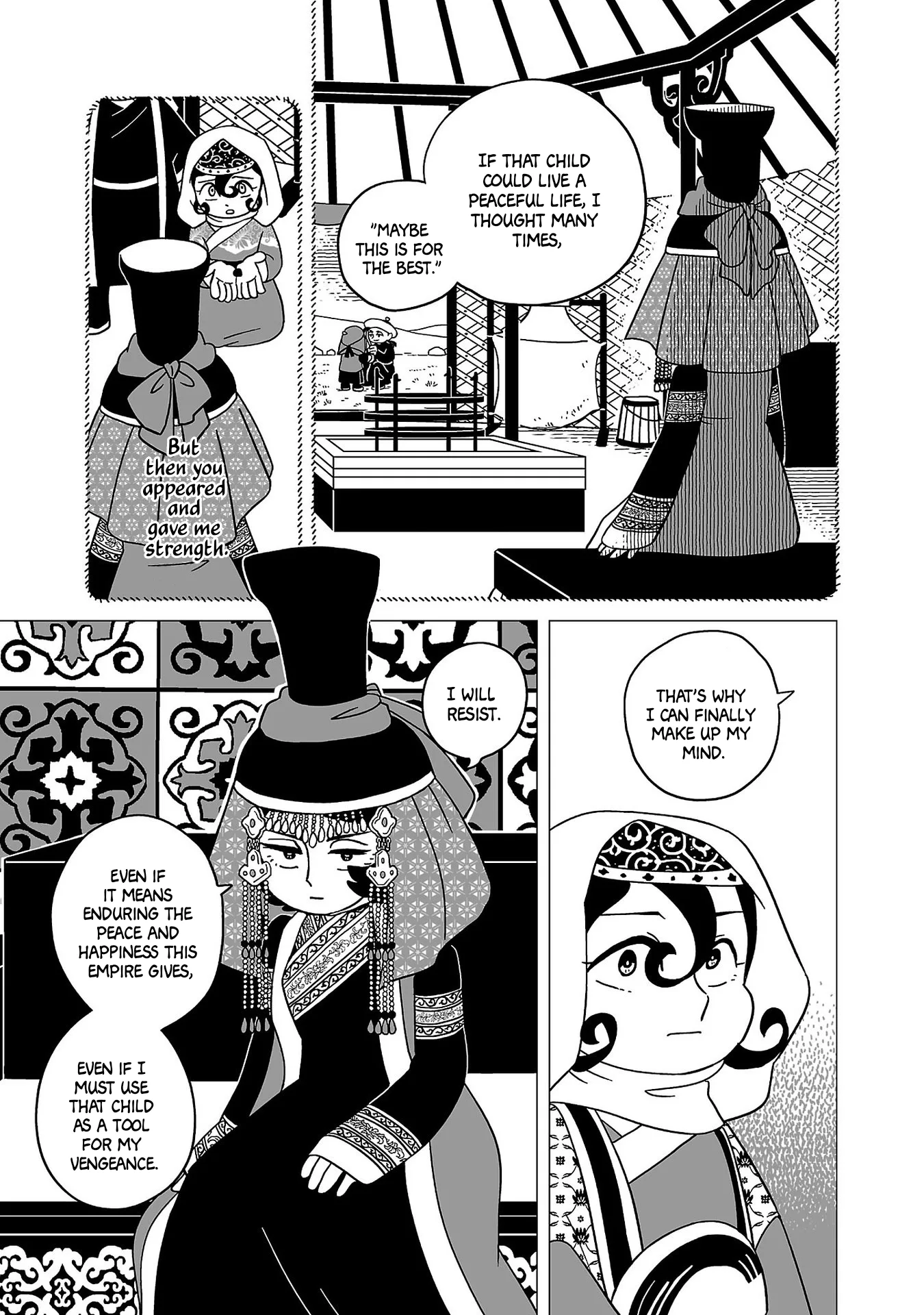 Tenmaku no Jadougal Chapter 33 page 17