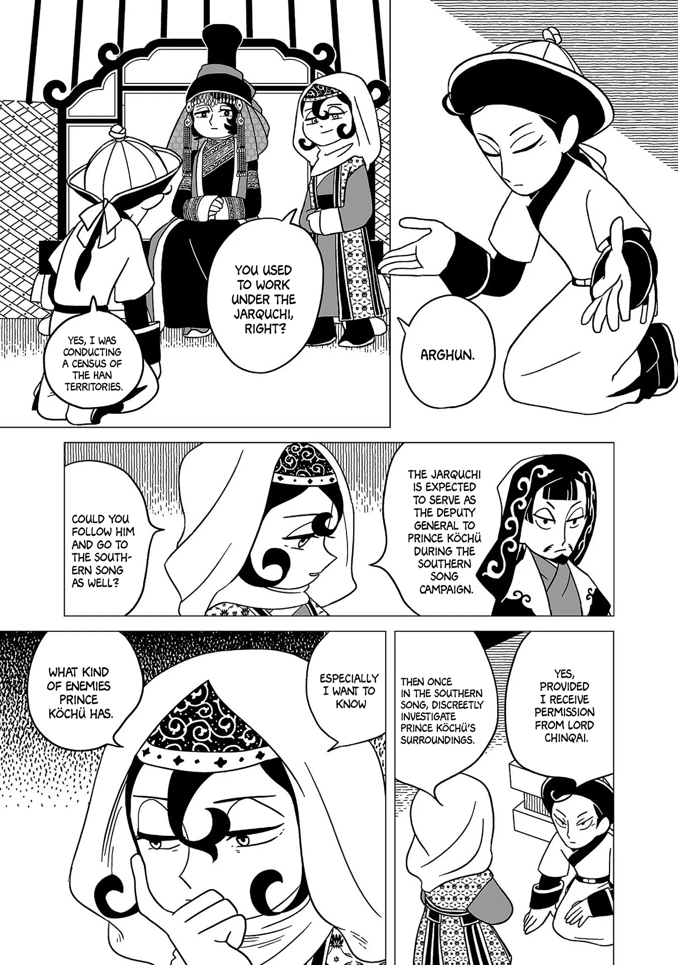 Tenmaku no Jadougal Chapter 33 page 21