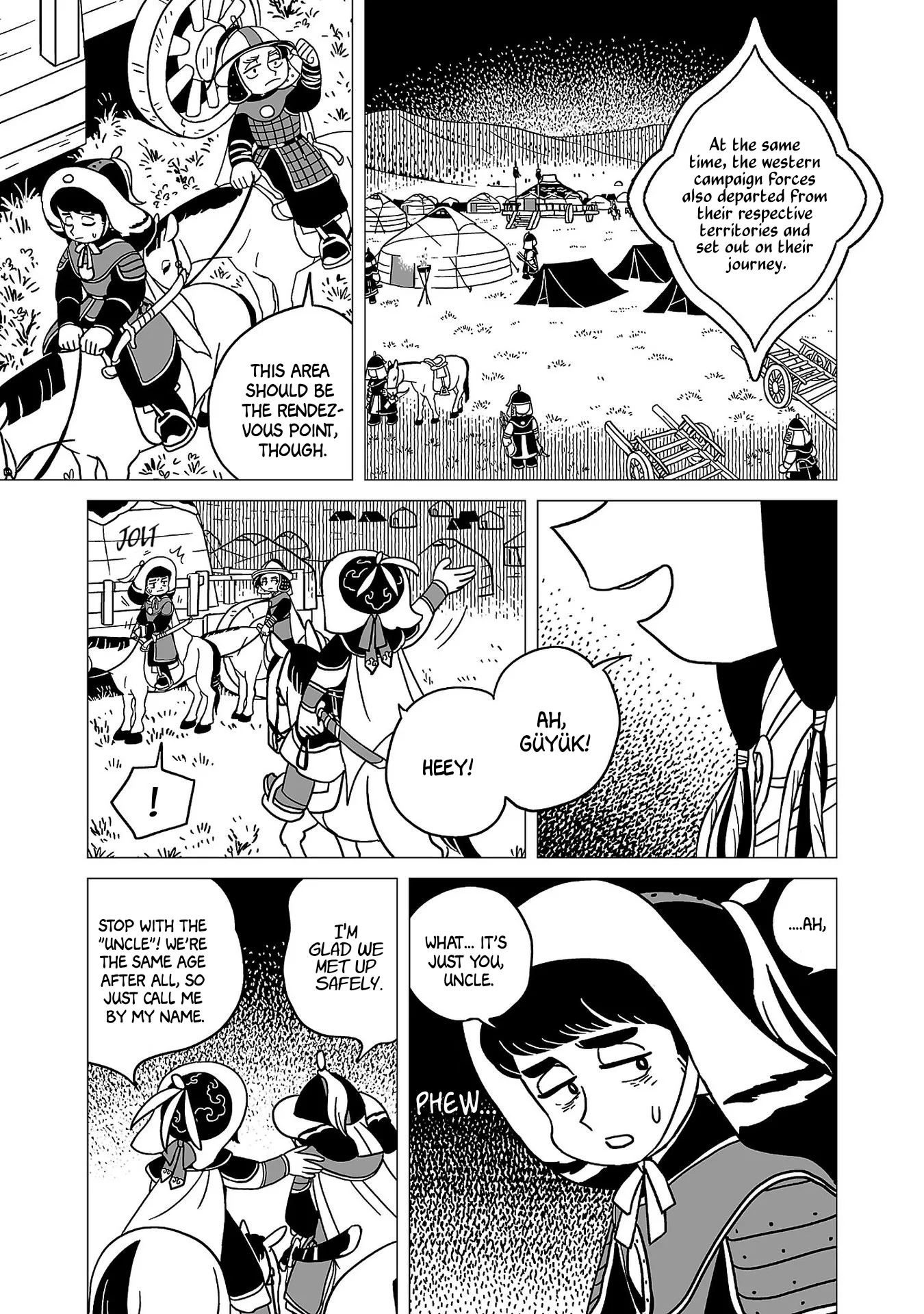 Tenmaku no Jadougal Chapter 33 page 23
