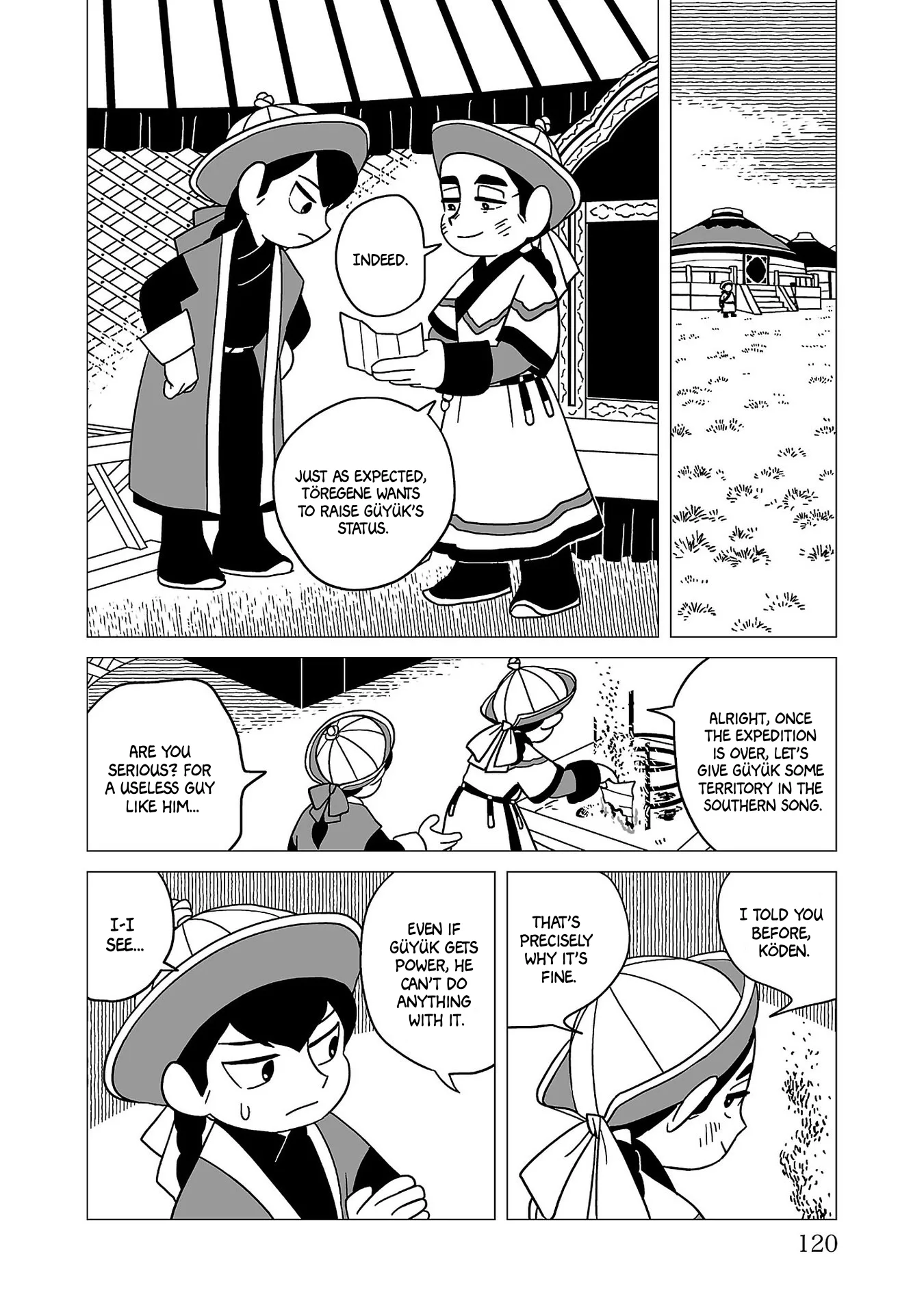 Tenmaku no Jadougal Chapter 33 page 20