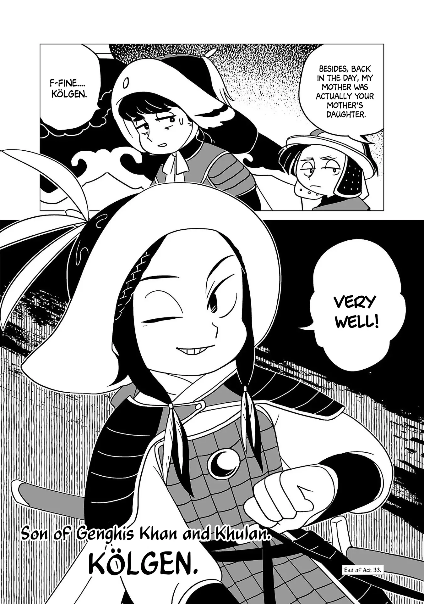Tenmaku no Jadougal Chapter 33 page 24