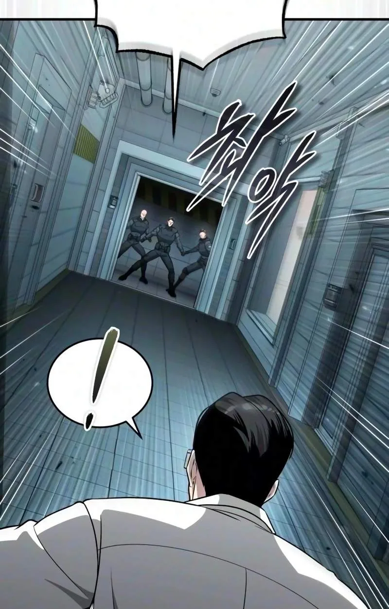 Echoes of the Reverse Planet Chapter 49 page 116