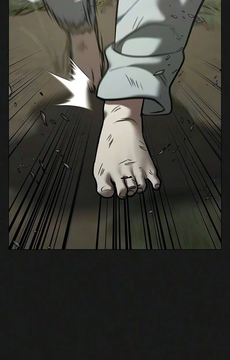 Reality Quest Chapter 224 page 31