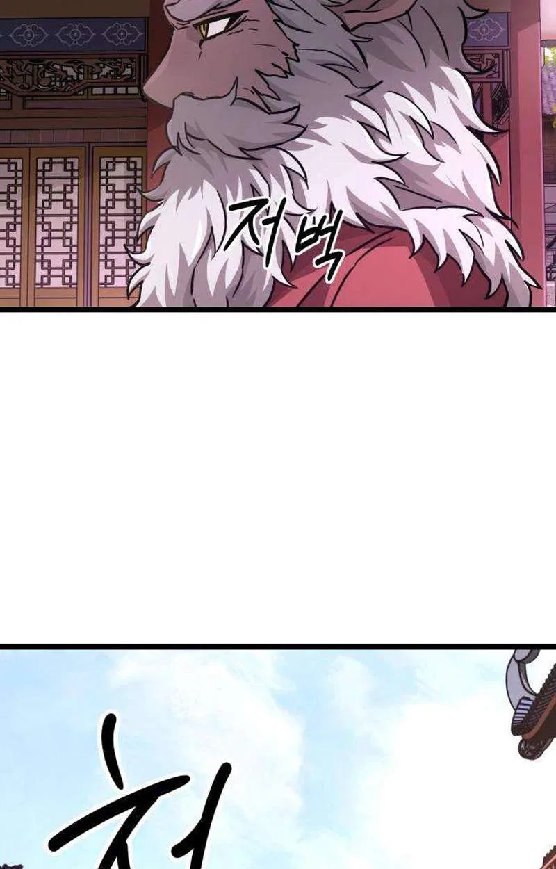 The Red Yaksha Chapter 14 page 38