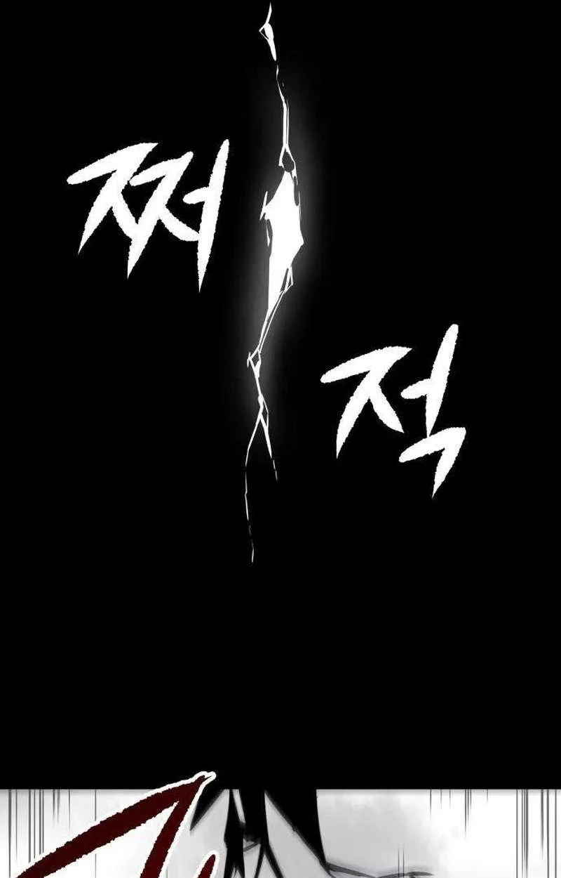 The Red Yaksha Chapter 14 page 61