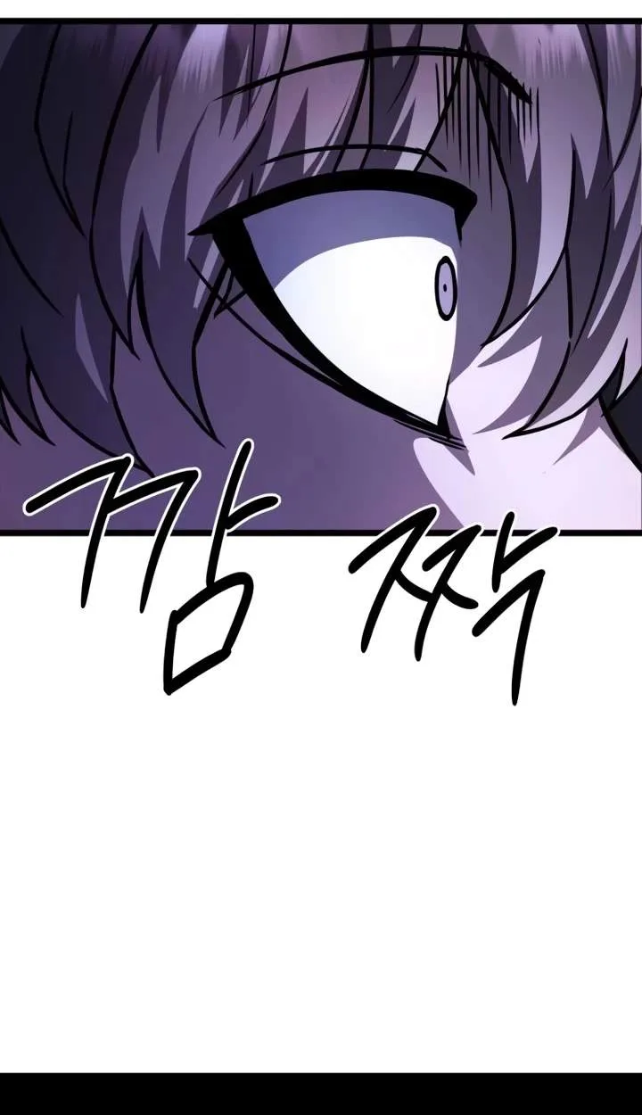 The Red Yaksha Chapter 15 page 9