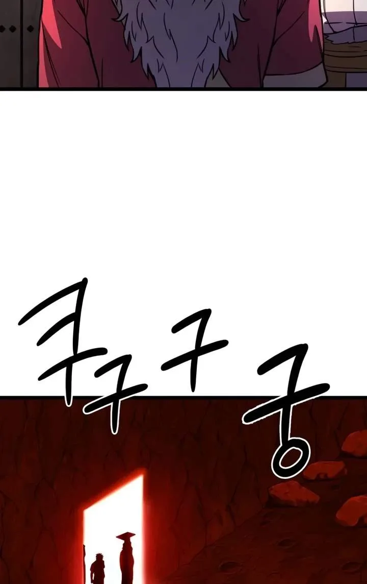 The Red Yaksha Chapter 15 page 6