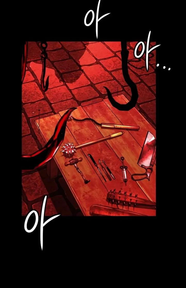 The Red Yaksha Chapter 15 page 23