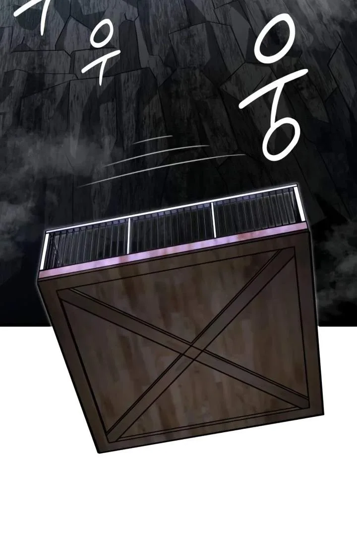 The Red Yaksha Chapter 15 page 16