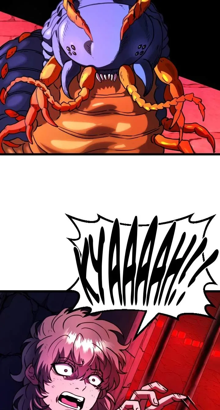 The Red Yaksha Chapter 15 page 37