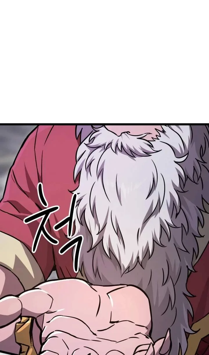 The Red Yaksha Chapter 15 page 73