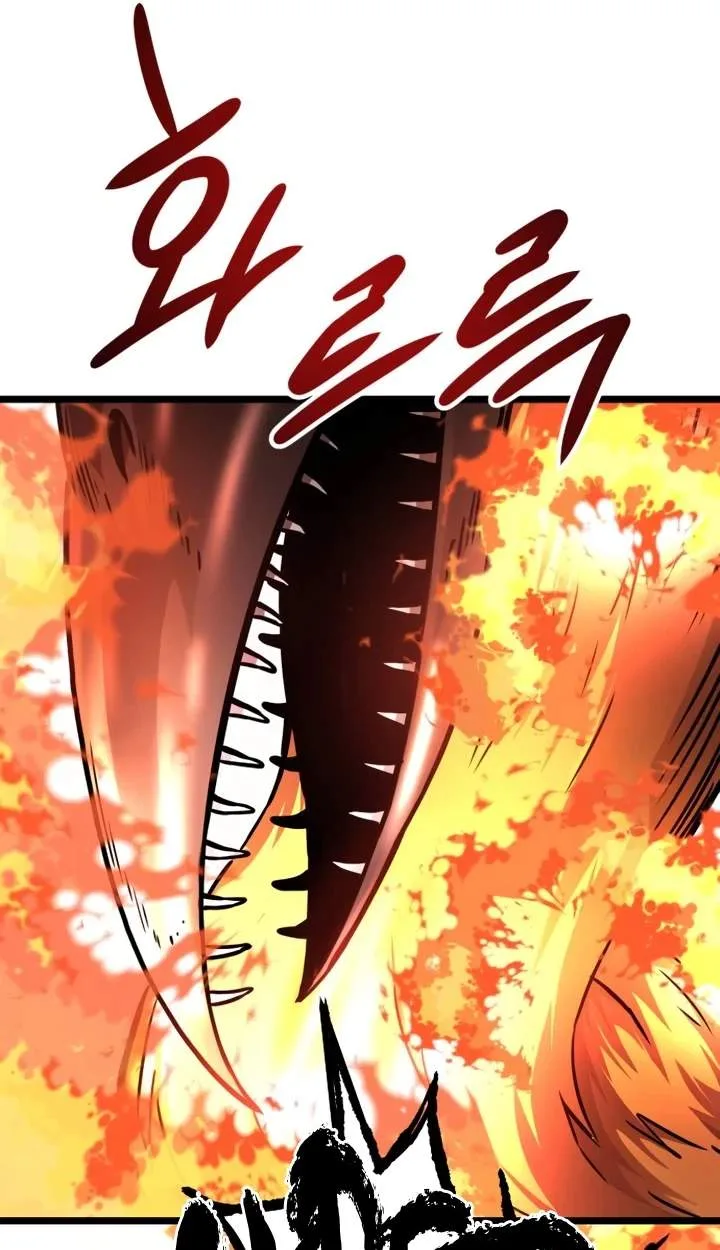 The Red Yaksha Chapter 15 page 76