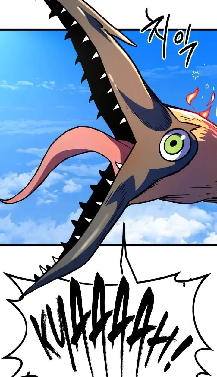 The Red Yaksha Chapter 16 page 43
