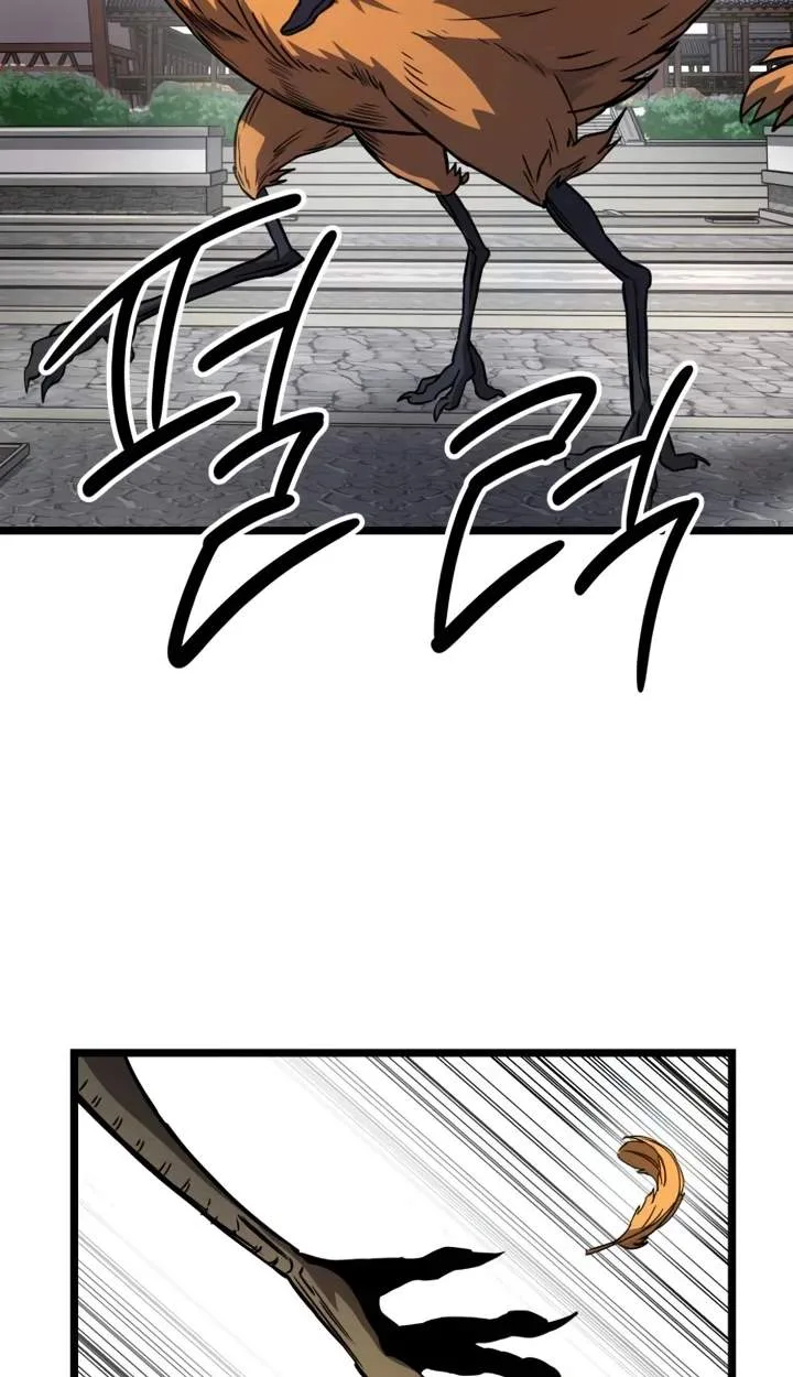 The Red Yaksha Chapter 15 page 94