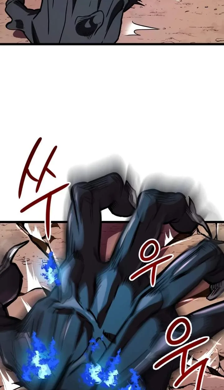 The Red Yaksha Chapter 16 page 63