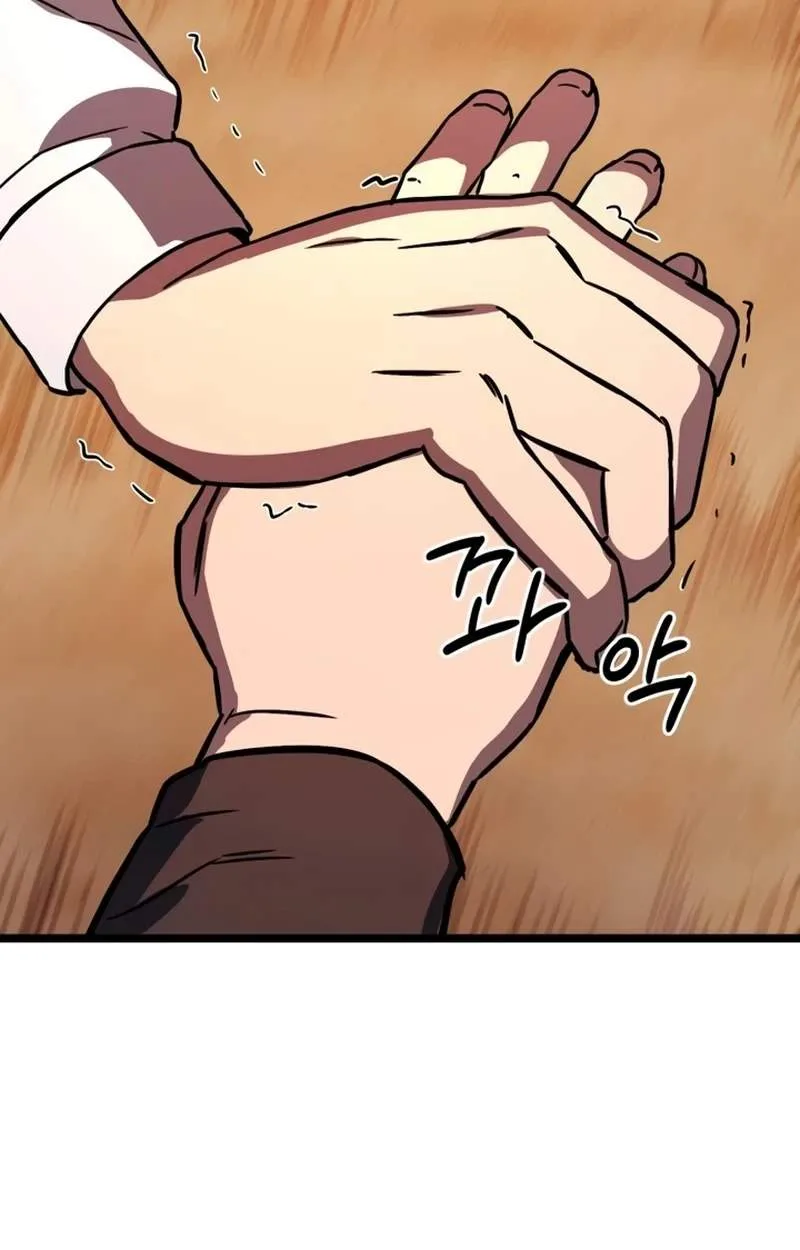 The Red Yaksha Chapter 17 page 15