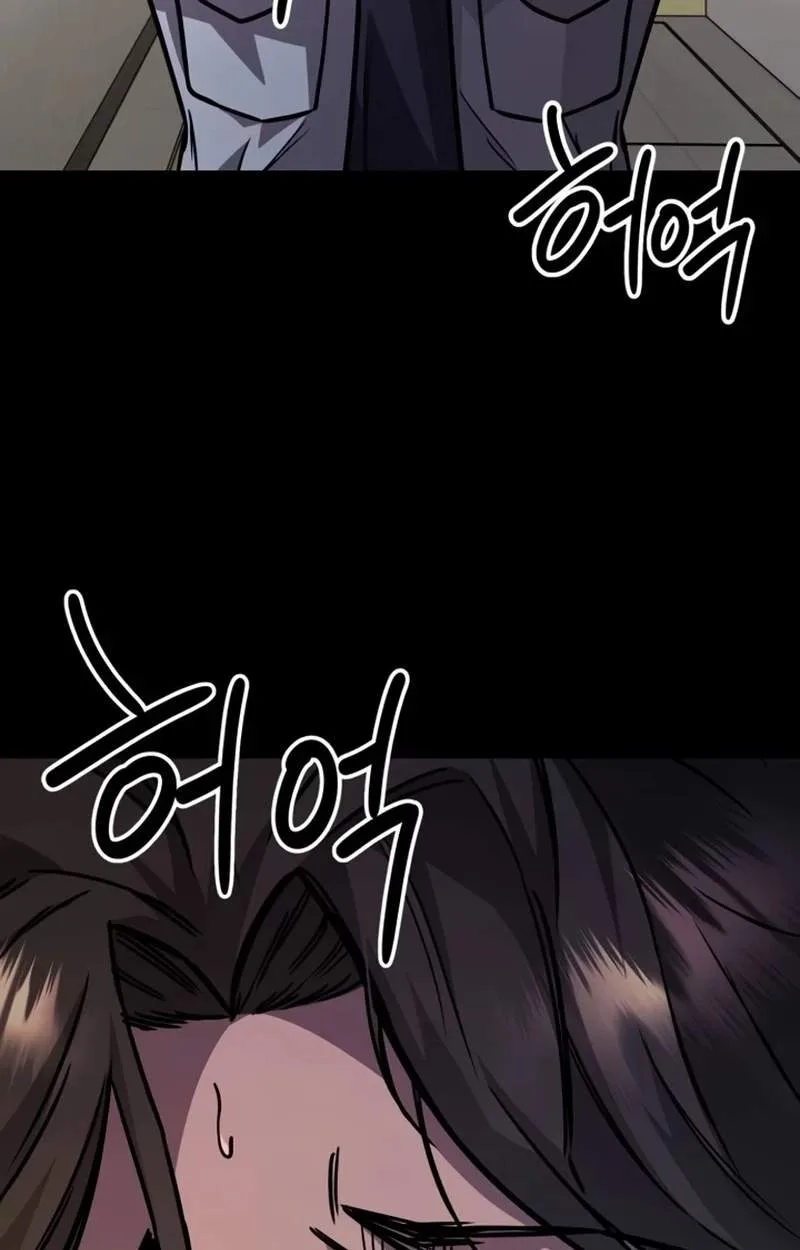 The Red Yaksha Chapter 17 page 82