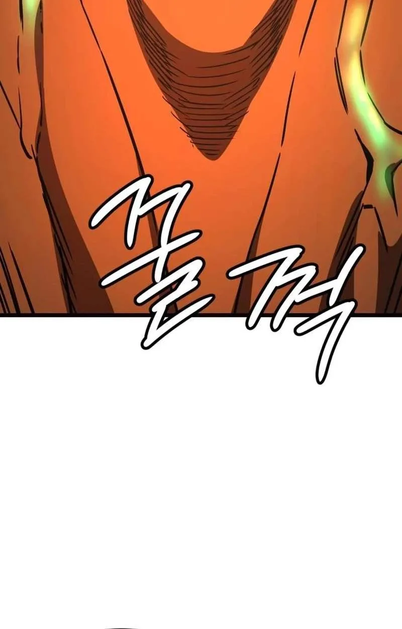 The Red Yaksha Chapter 18 page 2
