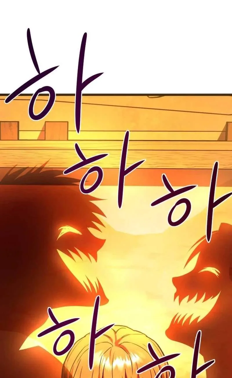 The Red Yaksha Chapter 18 page 9
