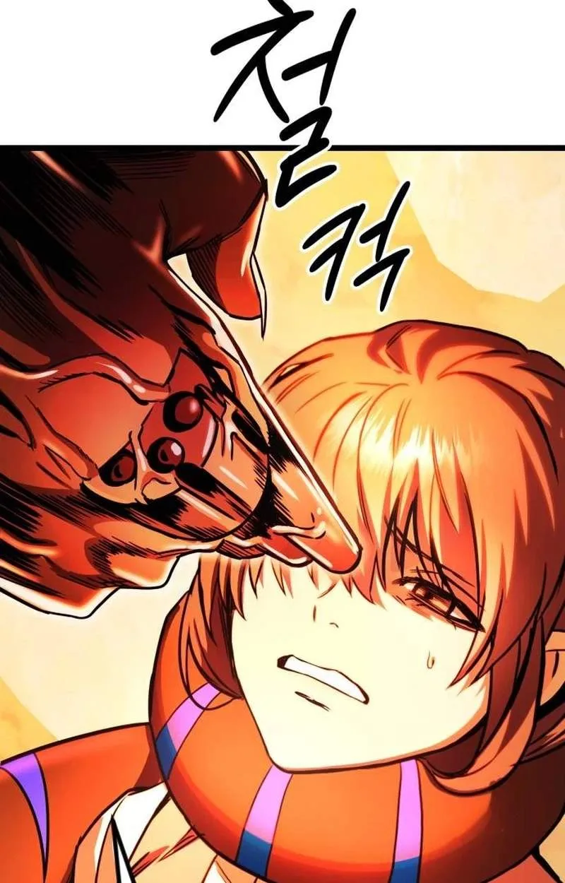 The Red Yaksha Chapter 18 page 26