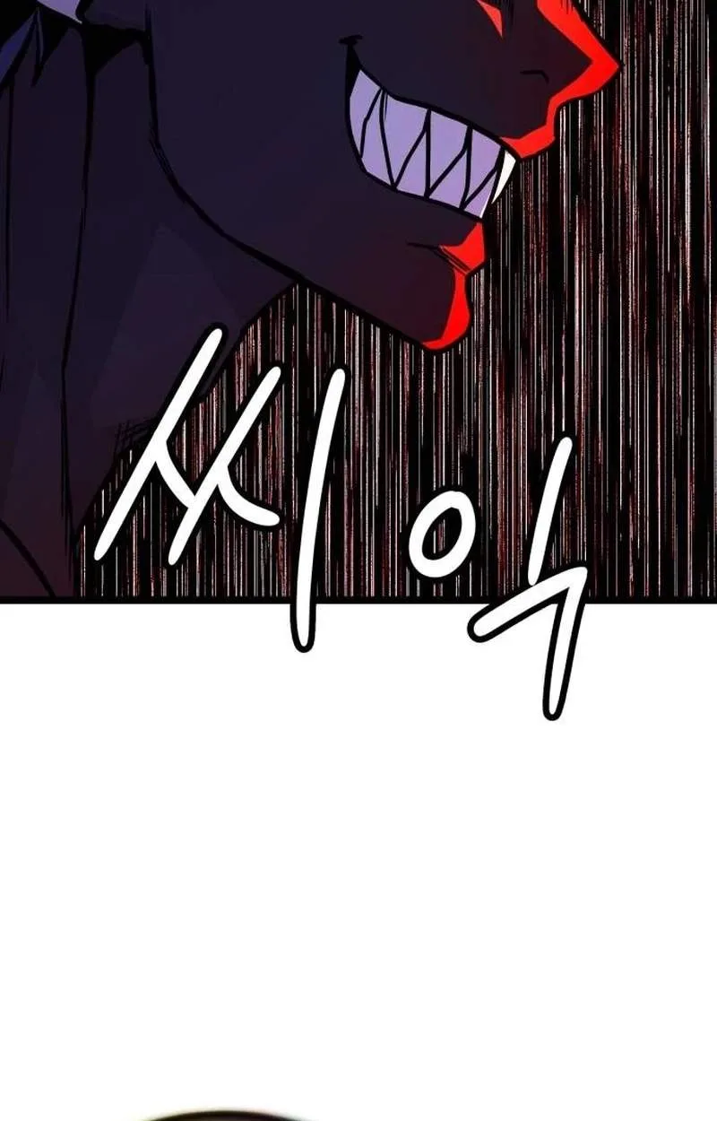 The Red Yaksha Chapter 19 page 56