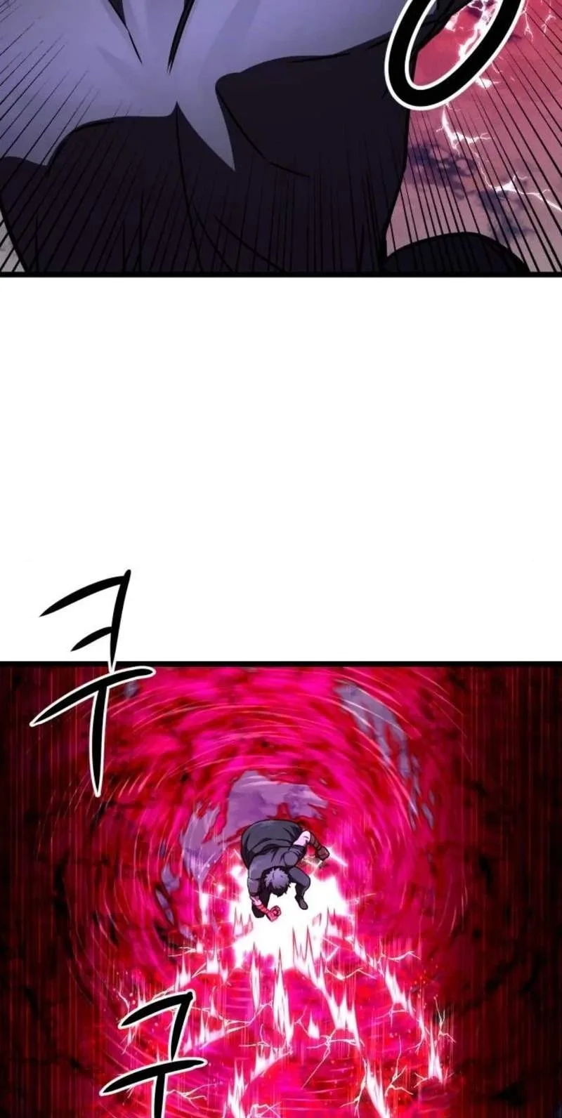 The Red Yaksha Chapter 20 page 21