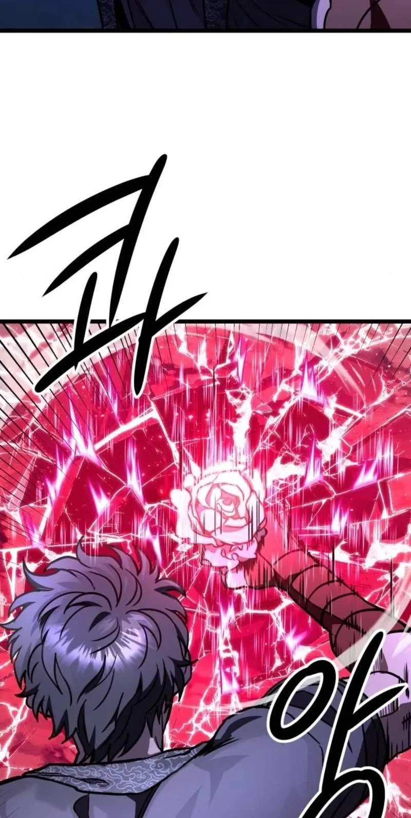The Red Yaksha Chapter 20 page 20
