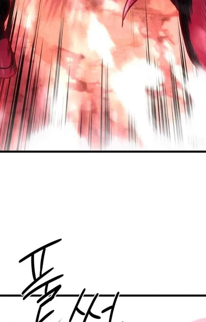 The Red Yaksha Chapter 20 page 47