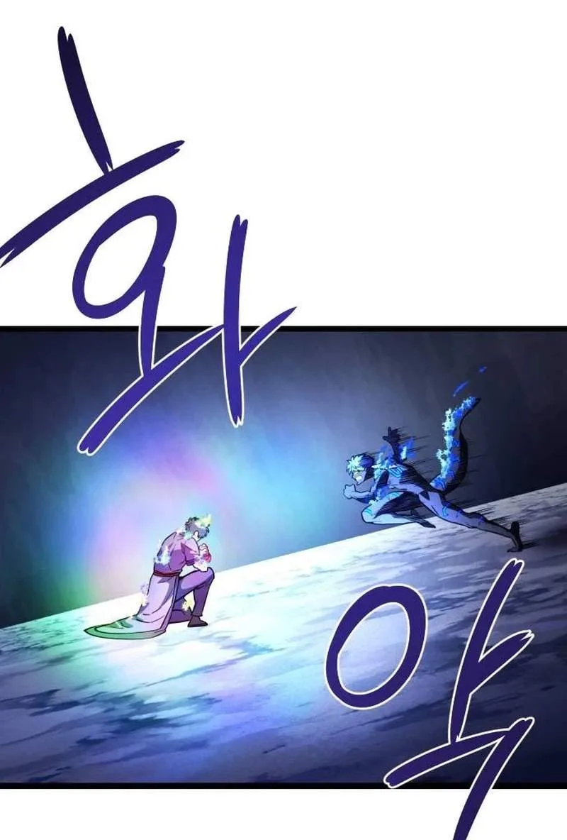 The Red Yaksha Chapter 19 page 122