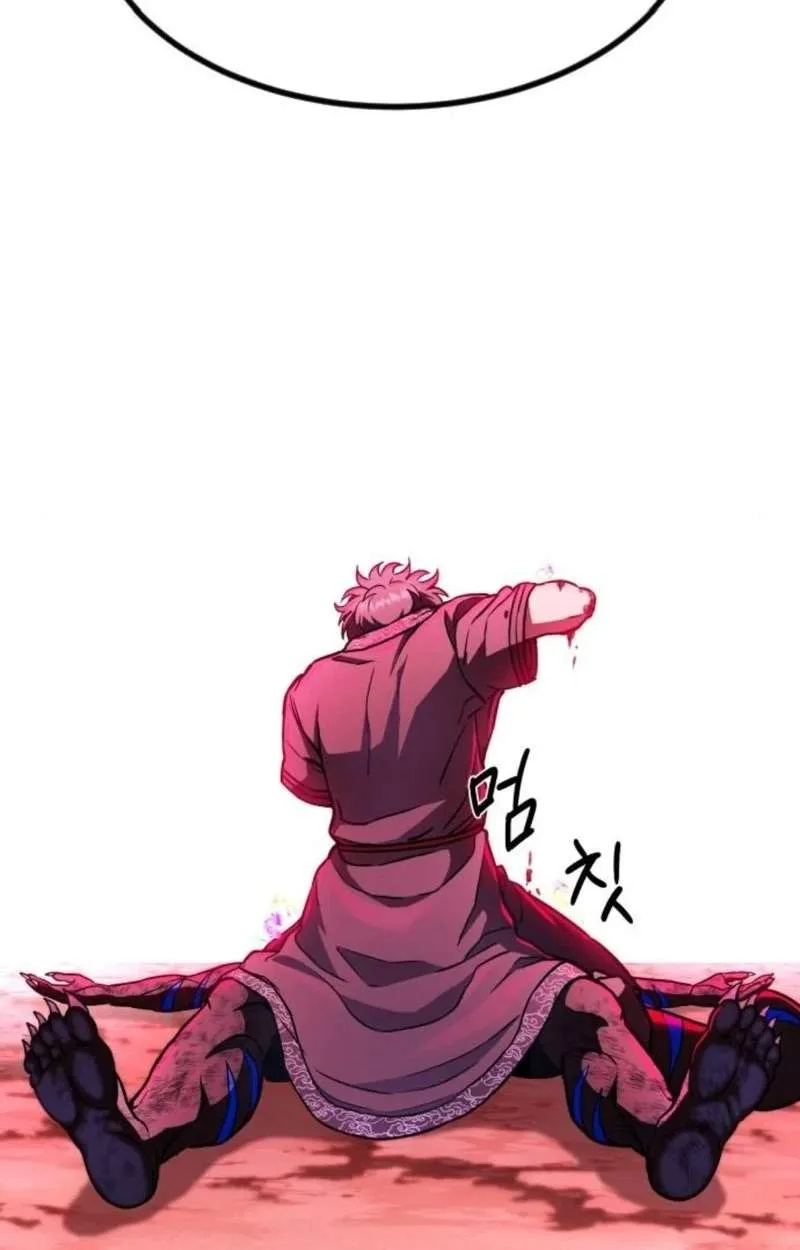 The Red Yaksha Chapter 20 page 61