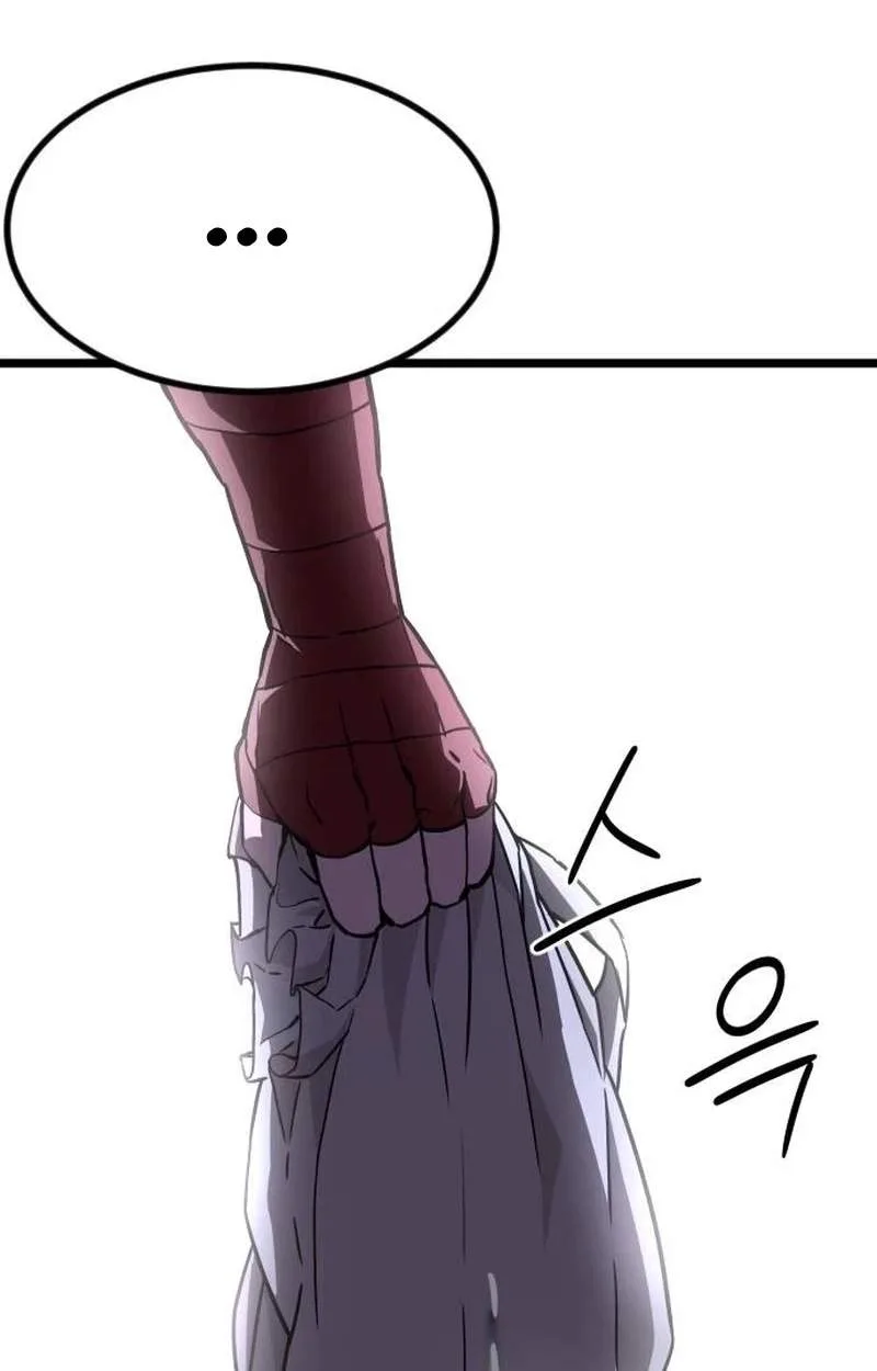 The Red Yaksha Chapter 19 page 128