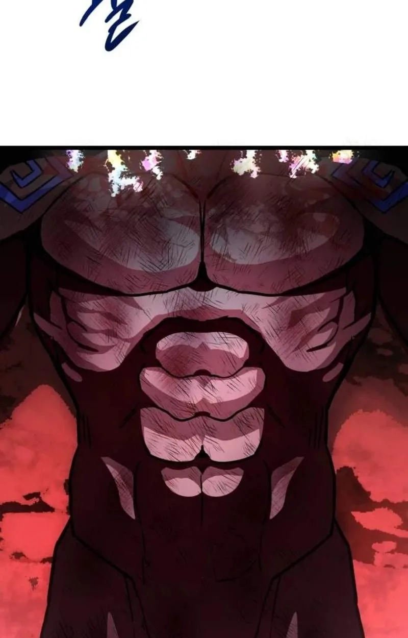 The Red Yaksha Chapter 20 page 80