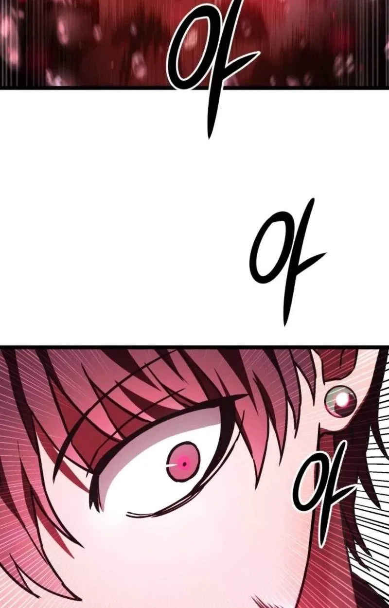 The Red Yaksha Chapter 20 page 85