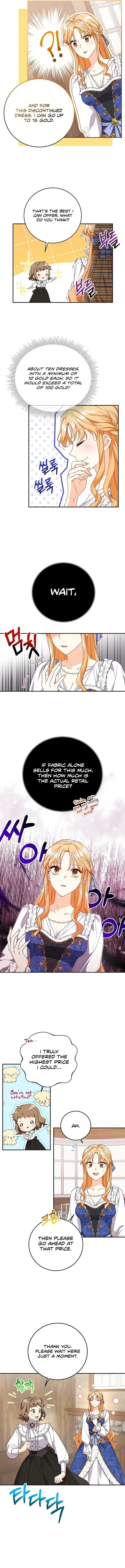 I Need a Sponsor Chapter 4 page 7