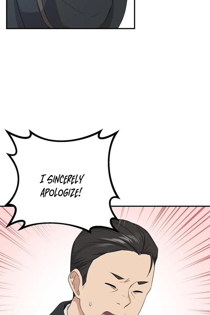 I Need a Sponsor Chapter 8 page 5