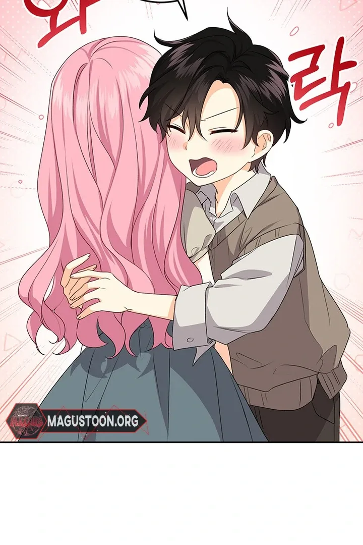 I Need a Sponsor Chapter 8 page 15