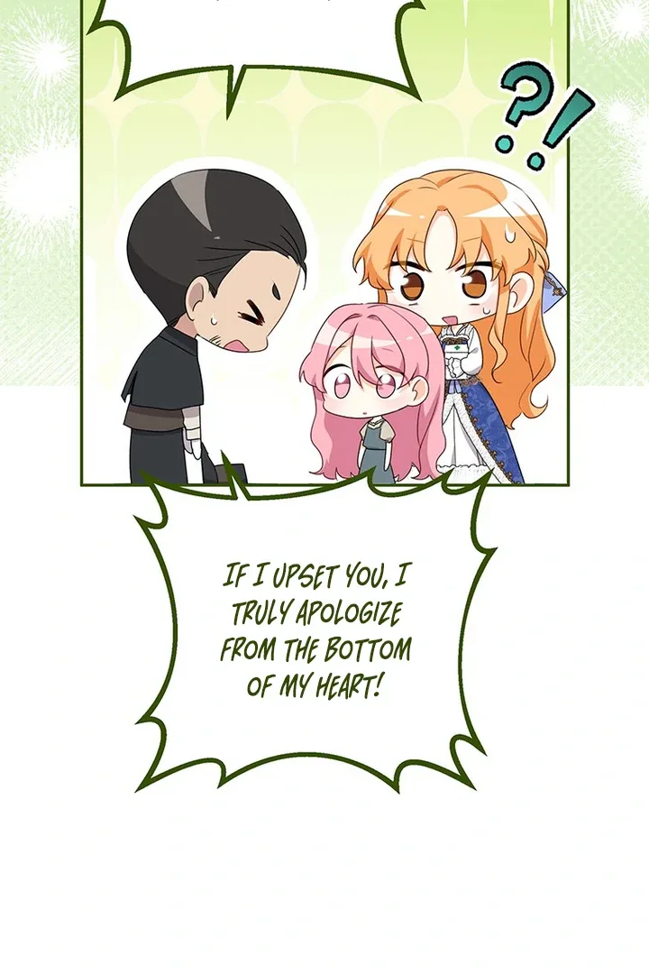 I Need a Sponsor Chapter 8 page 7