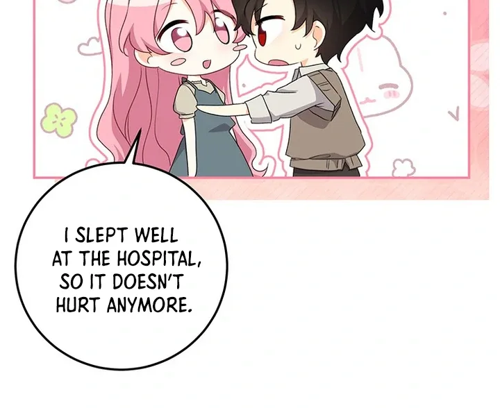 I Need a Sponsor Chapter 8 page 17