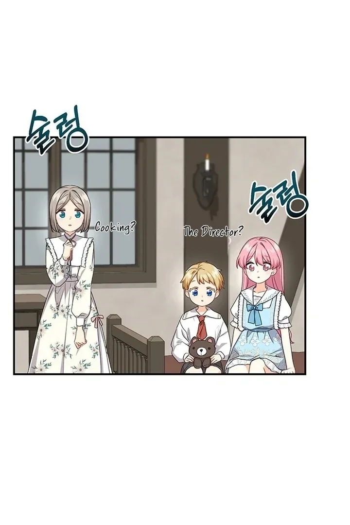 I Need a Sponsor Chapter 11 page 5