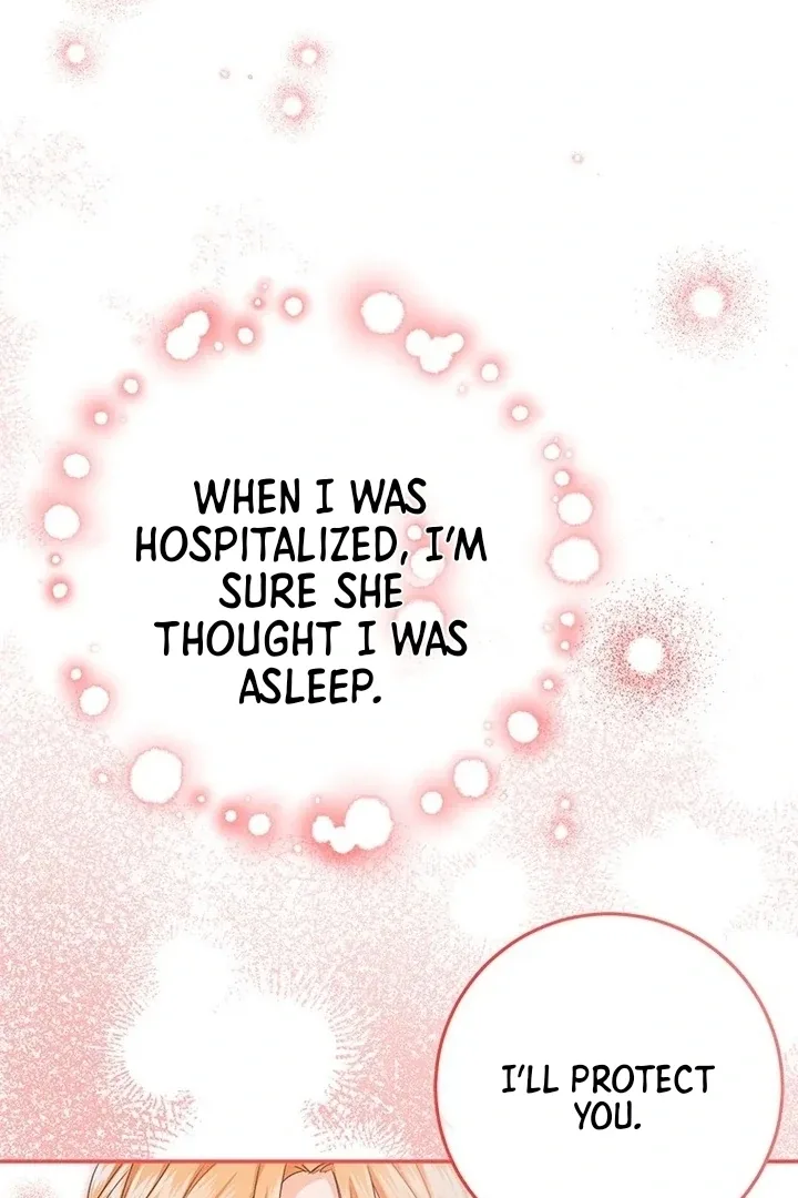 I Need a Sponsor Chapter 11 page 12