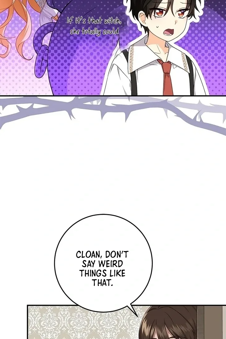 I Need a Sponsor Chapter 11 page 7