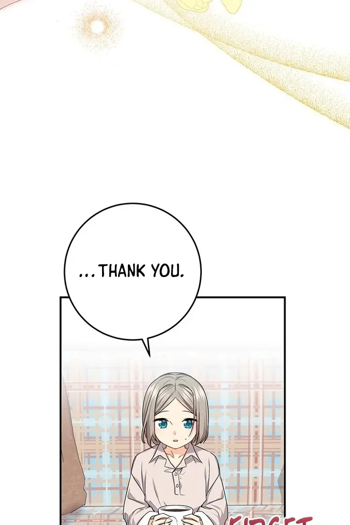 I Need a Sponsor Chapter 10 page 12