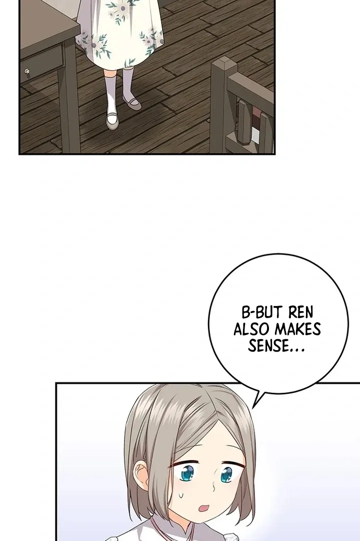 I Need a Sponsor Chapter 11 page 26