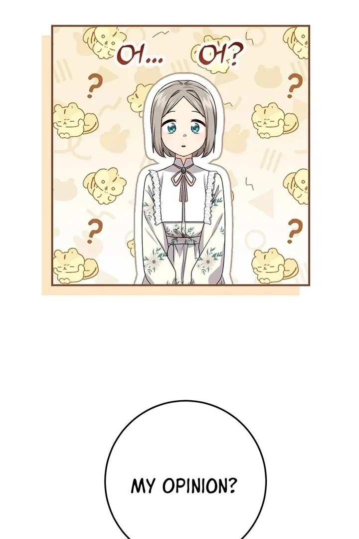 I Need a Sponsor Chapter 11 page 21