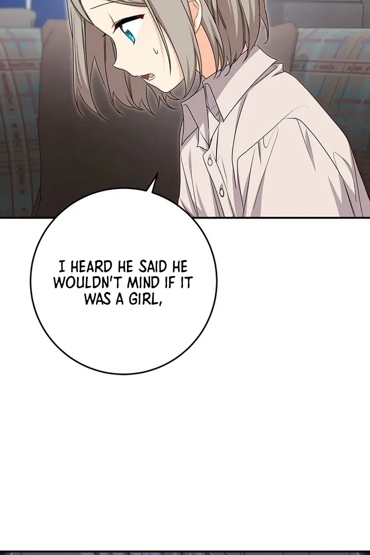 I Need a Sponsor Chapter 10 page 20